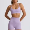 Bezszwowe mini szorty Super Sculpt w kolorze Soft Lilac Bezszwowe mini szorty Super Sculpt w kolorze Soft Lilac